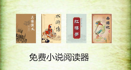 菲律宾马尼拉市将举办时装秀 展出著名设计师作品